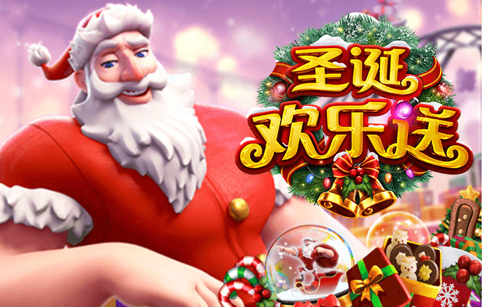 三晟体育app